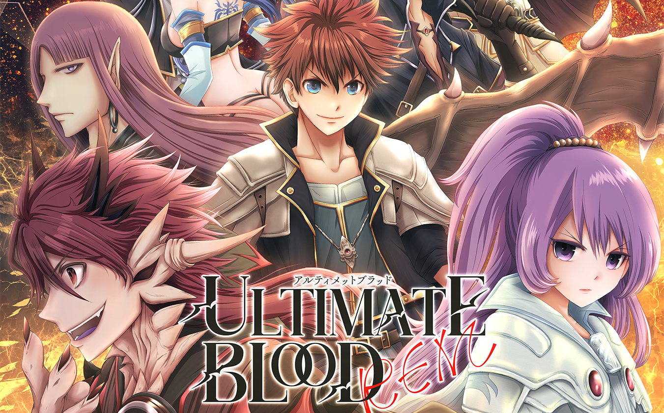 創作の展望について